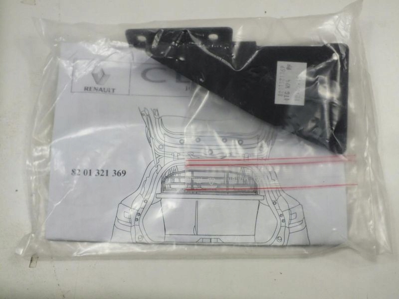 фото №3, Clio iv решётка багажника перегородка oryg