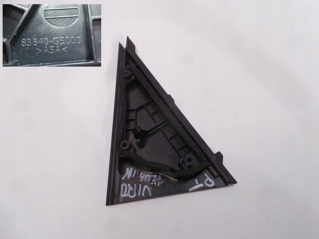 фото №2, Kia niro 19 треугольник заглушка дверь задняя наружное