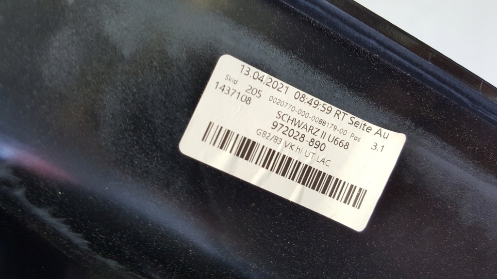 фото №9, Bmw m4 g82 g83 спойлер бампер задняя диффузор 2021-2024r