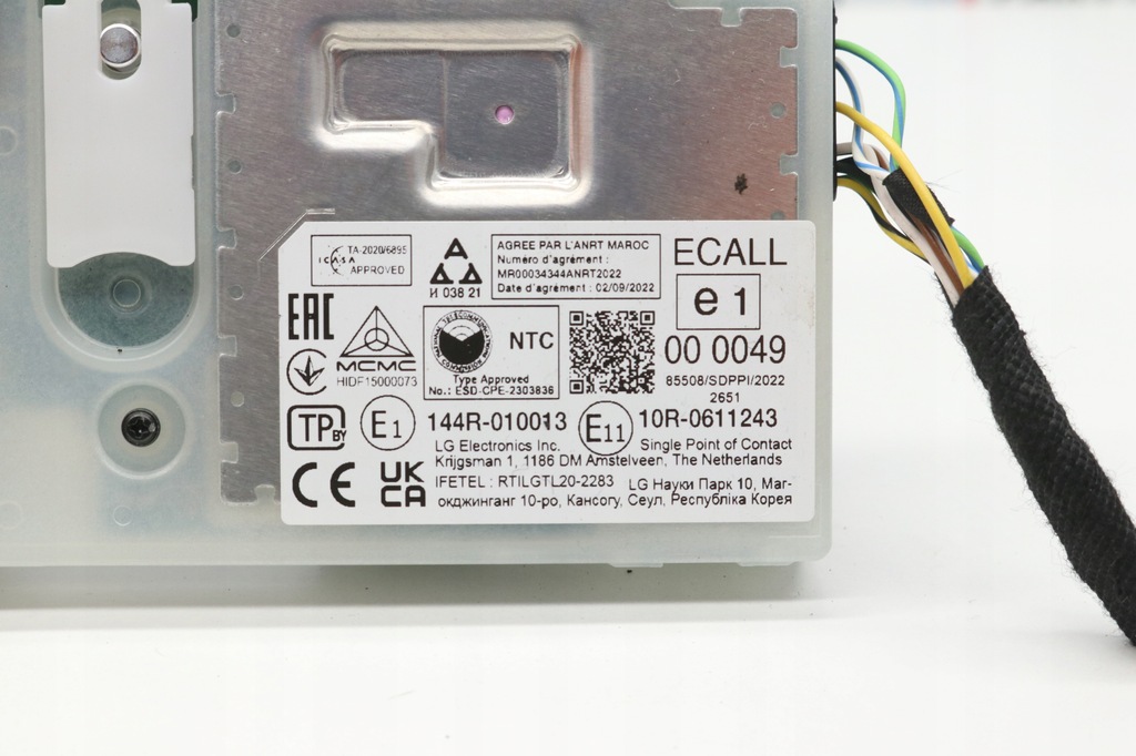 фото №6, Bmw g26 i4 модуль блок управления bluetooth 5b32164