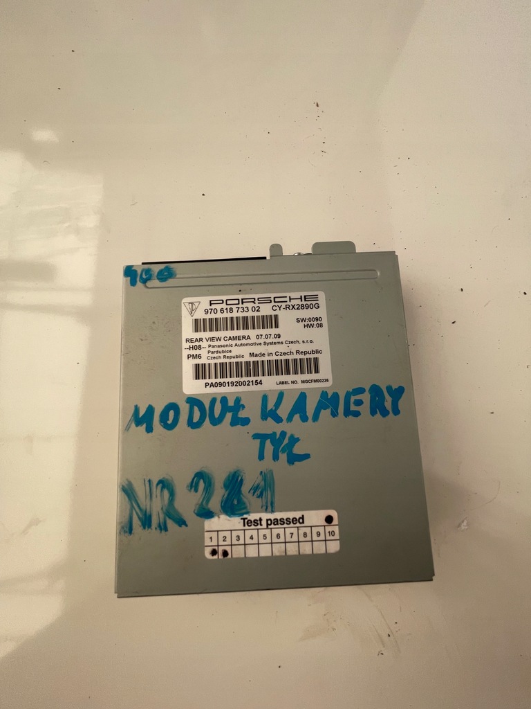 фото №1, Модуль камеры задняя porsche panamera 970 970618733
