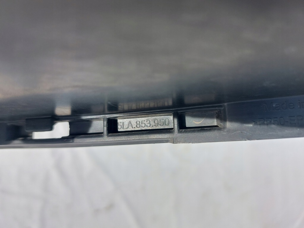 фото №8, Воздуховод впуск воздуха skoda enyaq