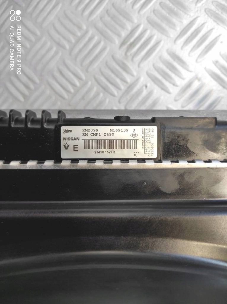 фото №13, Радиатор радиатор вентилятор радиатора nissan qashqai ii j11 1.2 dig-t