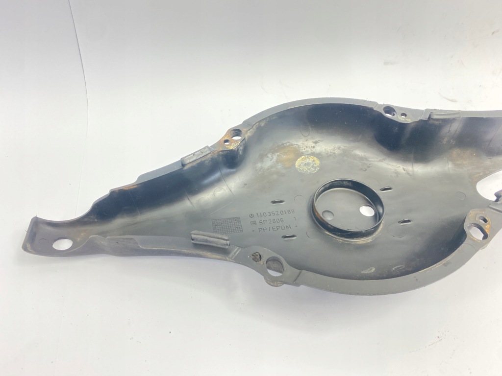 Купить Защита рычага заднего mercedes w140 1403520188