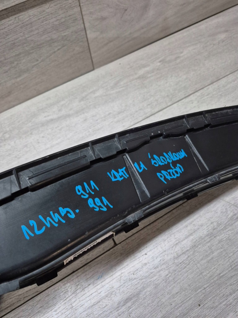 12443. porsche 911 991 решётка средняя бампер перед 99150556904 с Разборки