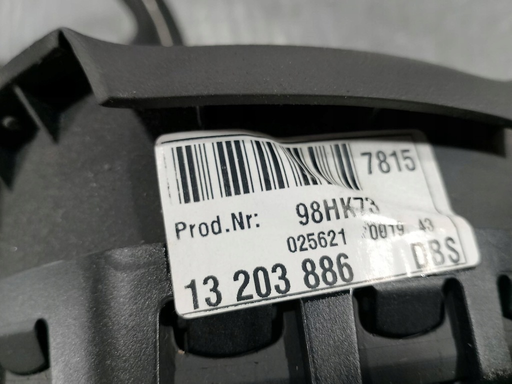 фото №7, Воздуховод с подушка opel vectra c