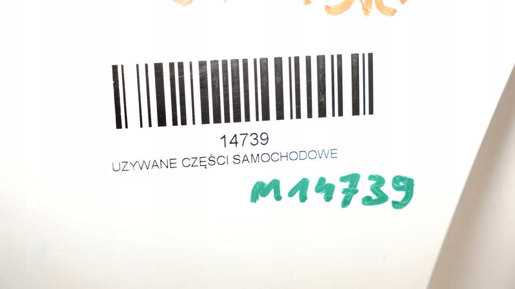 фото №3, Решётка радиатора решётка радиатора бампера renault kangoo ii 2 07-13r