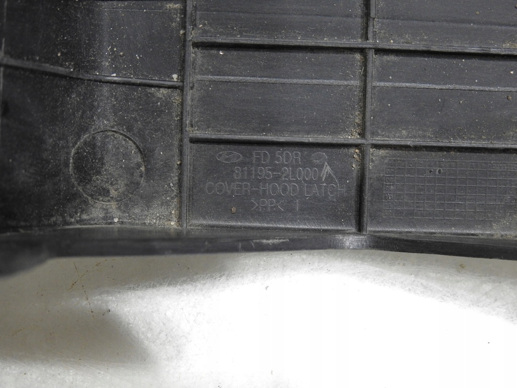 фото №10, Защита замка капот hyundai i30 i 81195-2l000