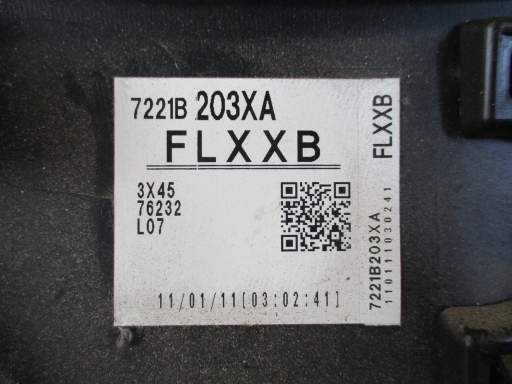 фото №5, Обшивка левый перед 7221b203xa mitshubishi asx 10-17 r.