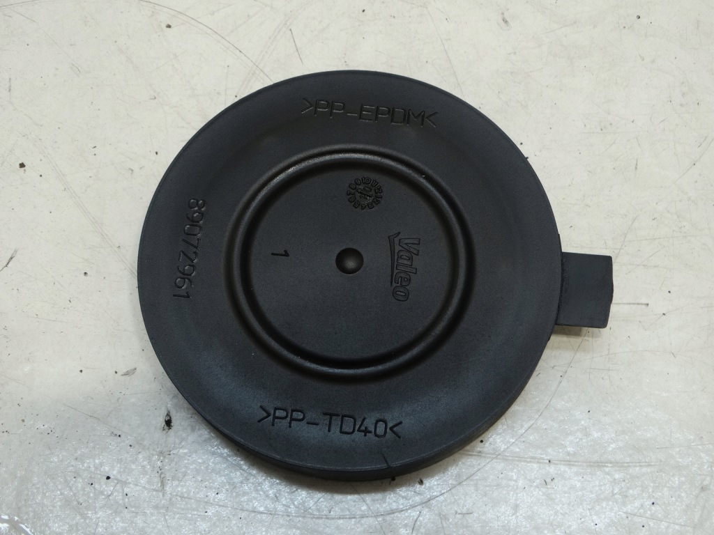 Заглушка кришка фара фари ліва renault scenic 3 valeo 89072961 Доставка