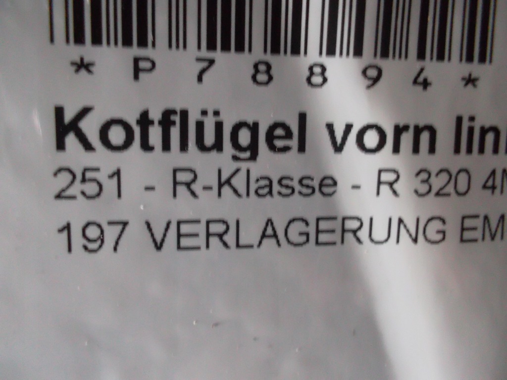 фото №10, Mercedes r klasa 251 w251 lift pas перед kompletny