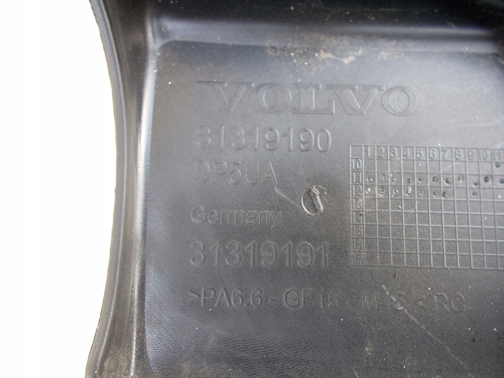 фото №9, Кришка захист двигуна volvo v70 ii s80 2.4 d5