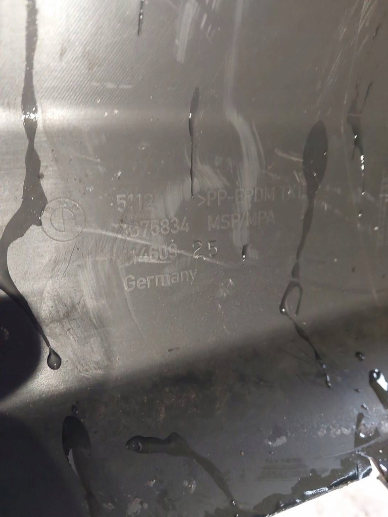 фото №11, Бампер задняя задний bmw 4 g22 g23 m набор 51128075834 8075834