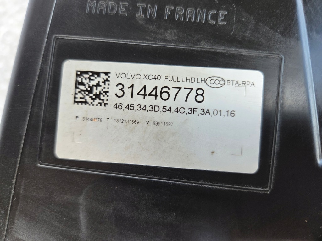 фото №8, Volvo xc40 лампа full led ліва 31446778