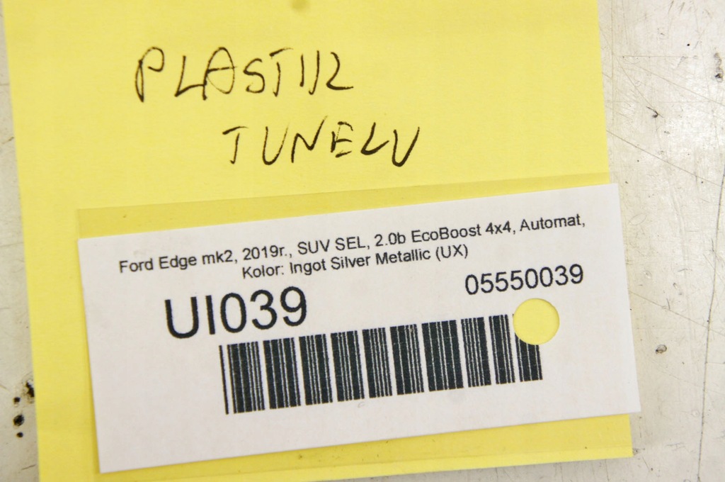 фото №7, Ui039 ford edge mk2 рамка каркас туннель среднего kt4p-7p155aaw