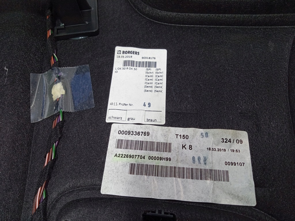 фото №5, Mercedes s w222 полка задняя шторка багажника