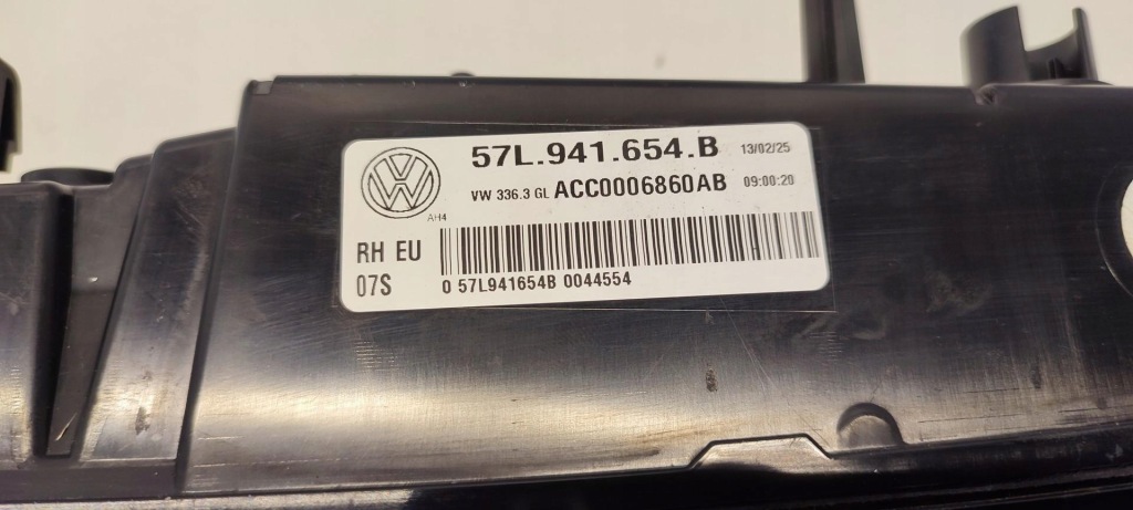 Vw tayron противотуманная фара led attrapy решетка правый r-line 57l941654b с Разборки