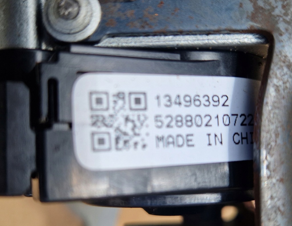 фото №6, Opel corsa e 1.4 блок керування двигуна замок запалювання ключ 12657461 absw acdelco