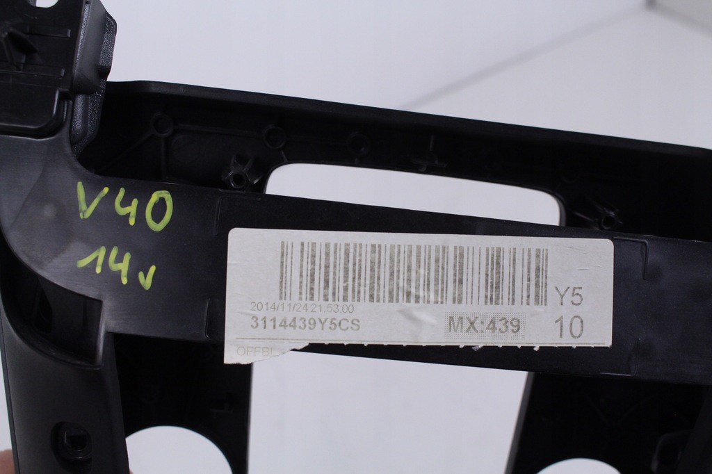 фото №5, Панель рамка передач volvo v40 ii 14r,