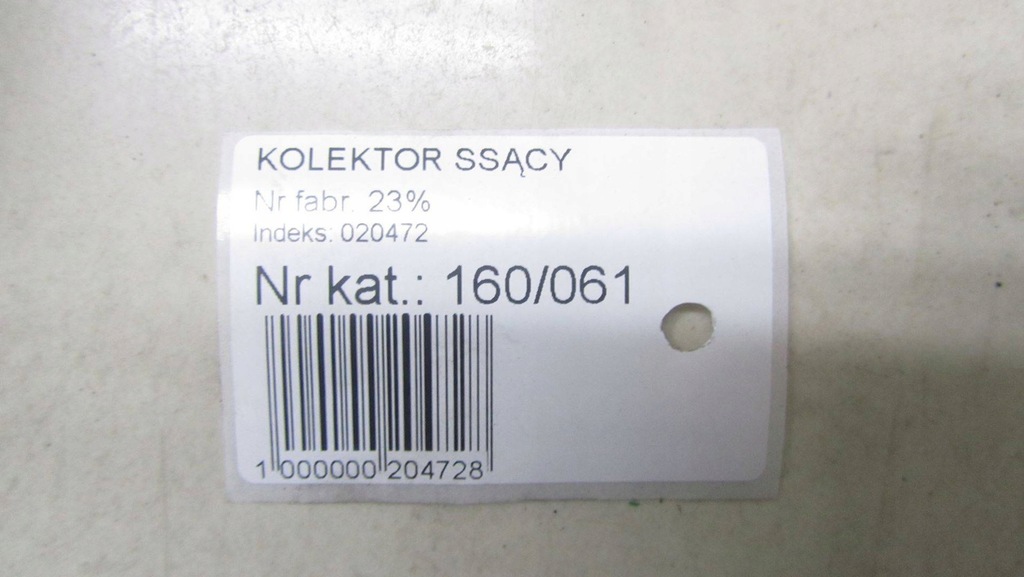 фото №6, Suzuki sx4 s-cross lift 1.4 колектор всмоктуючий 13110-61ma0