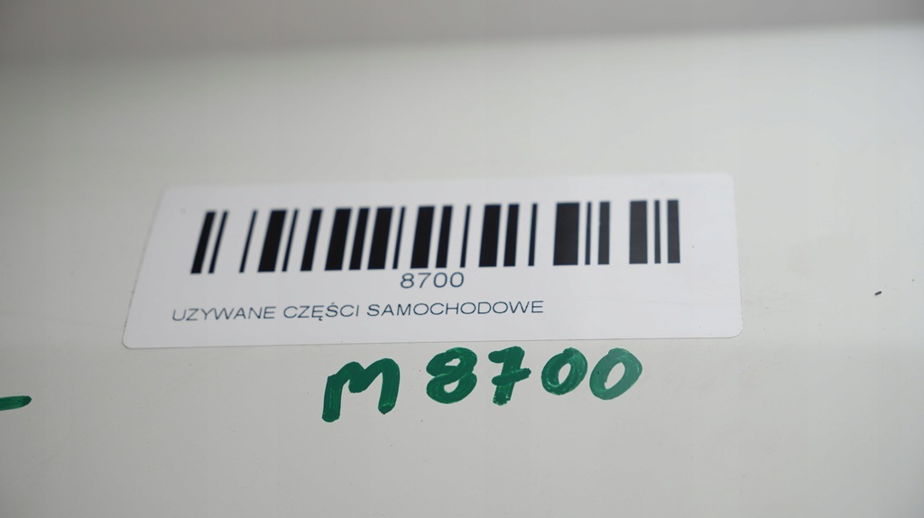 фото №6, Дверь правый задняя fiat doblo ii 10-14r 249