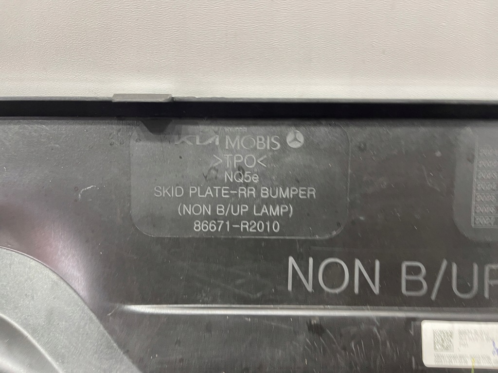 фото №8, Kia sportage 5 v спойлер дифузор бампера задня заднього 86671-r2010