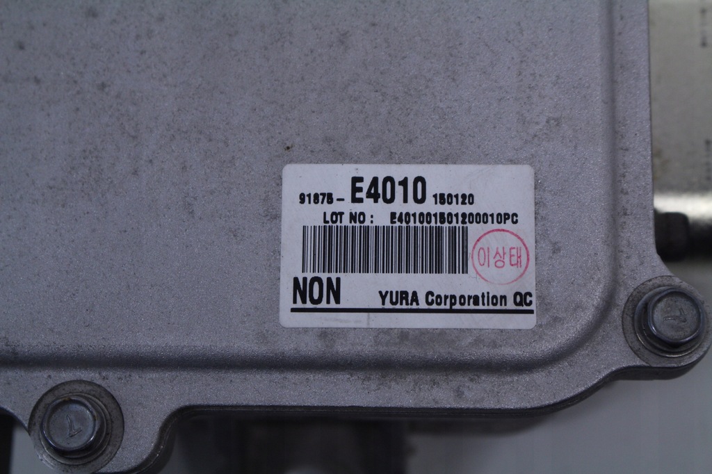 фото №5, Преобразователь kia soul ii ev eco electric 15r. 91875-e4010