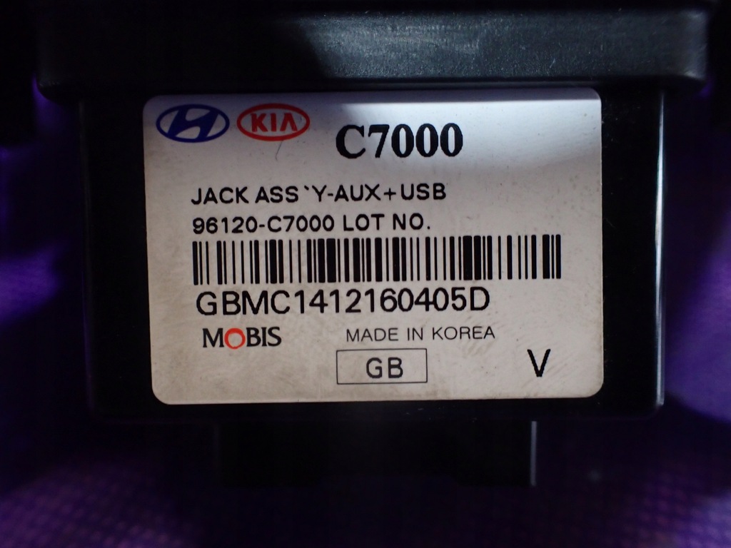 фото №5, Hyundai i20 ii 2 14- port usb aux 96120-c7000