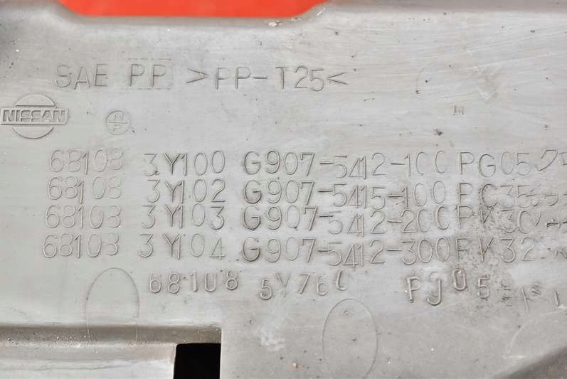 фото №6, Бардачок пассажира eu 681083y100 nissan maxima a33 00-05