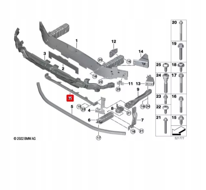 Bmw x1 u11 передні нижні середній з'єднання 51118737263 Доставка