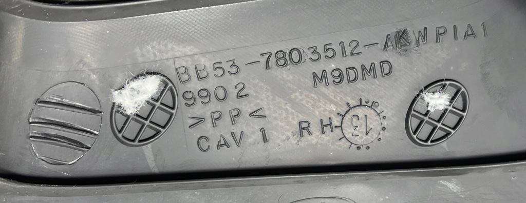 фото №4, Explorer v 10- правая защита стойка a