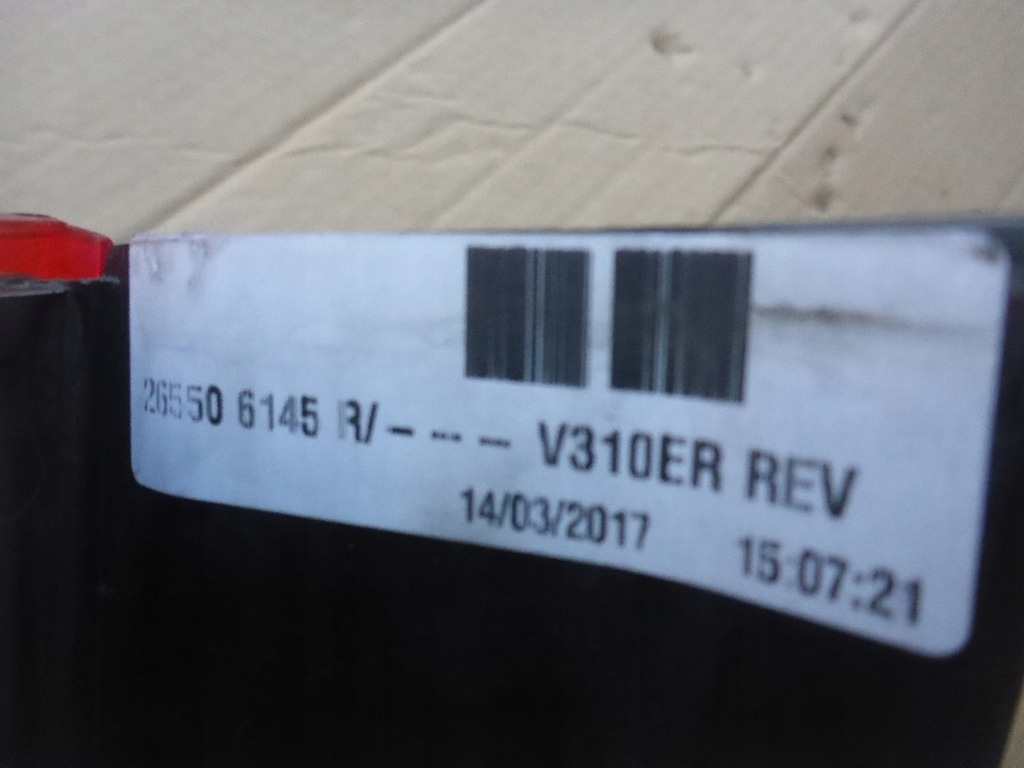 фото №12, Renault kangoo ii lift задня права кришка багажника оригінал