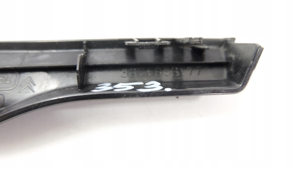 фото №6, Citroen ds4 захист шарнір права 9671893177