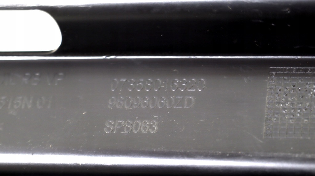 фото №9, Toyota proace ii 2016 2025 обивка крышка багажника багажник защита 073580-16320