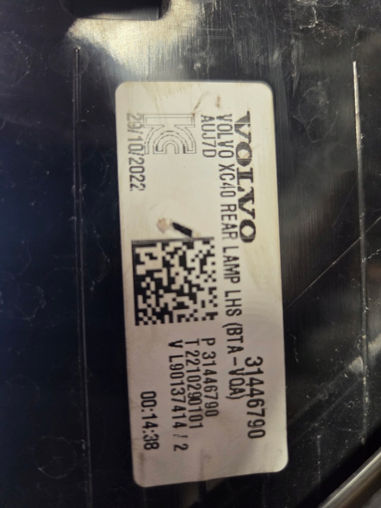 фото №10, Volvo xc40 17- лампа задняя левая led 31446790