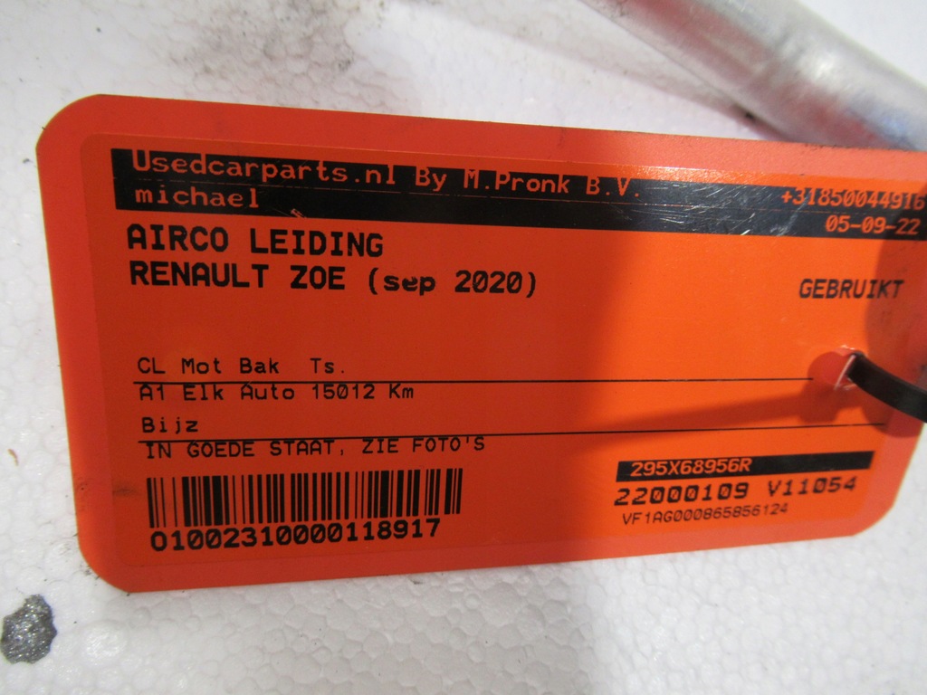 фото №6, Шланг кондиціонера 295x68956r renault zoe ii