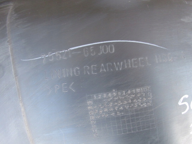 фото №5, Grand vitara ii lift 5d подкрылок правый задняя 75521-65j00