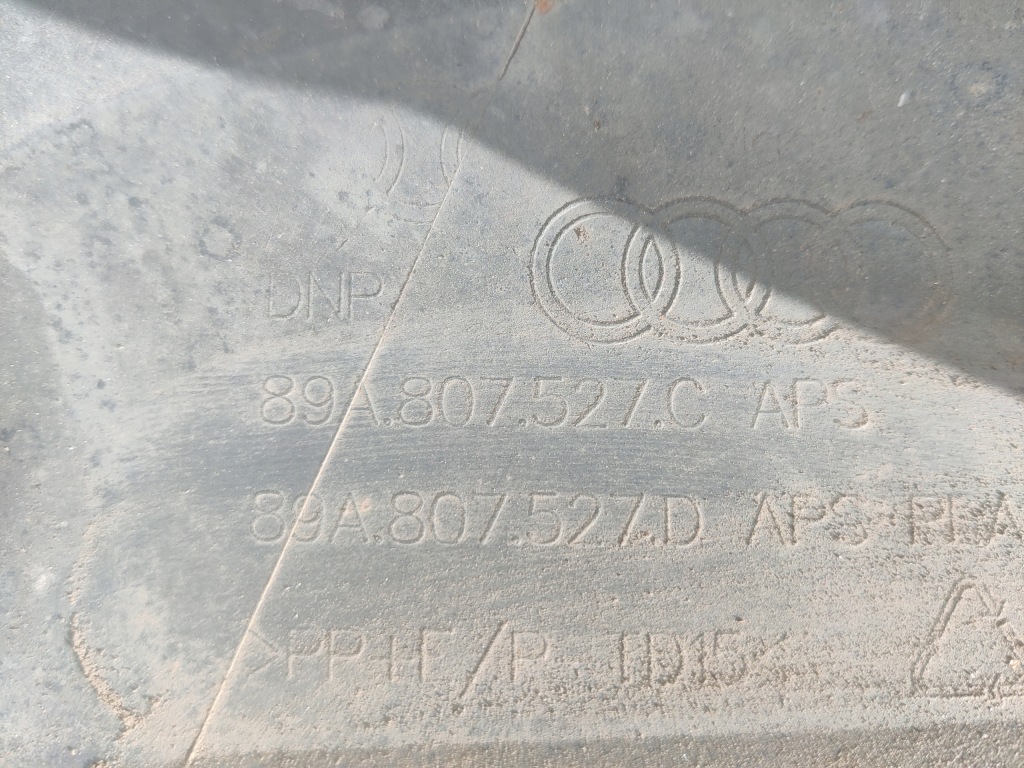 фото №10, Накладка бампера заднього audi q4 e tron