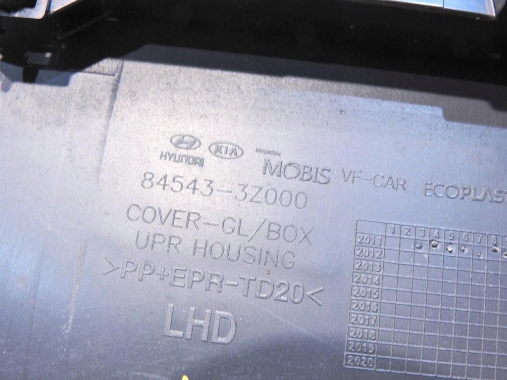 фото №7, Бардачок hyundai i40 84543-3z000