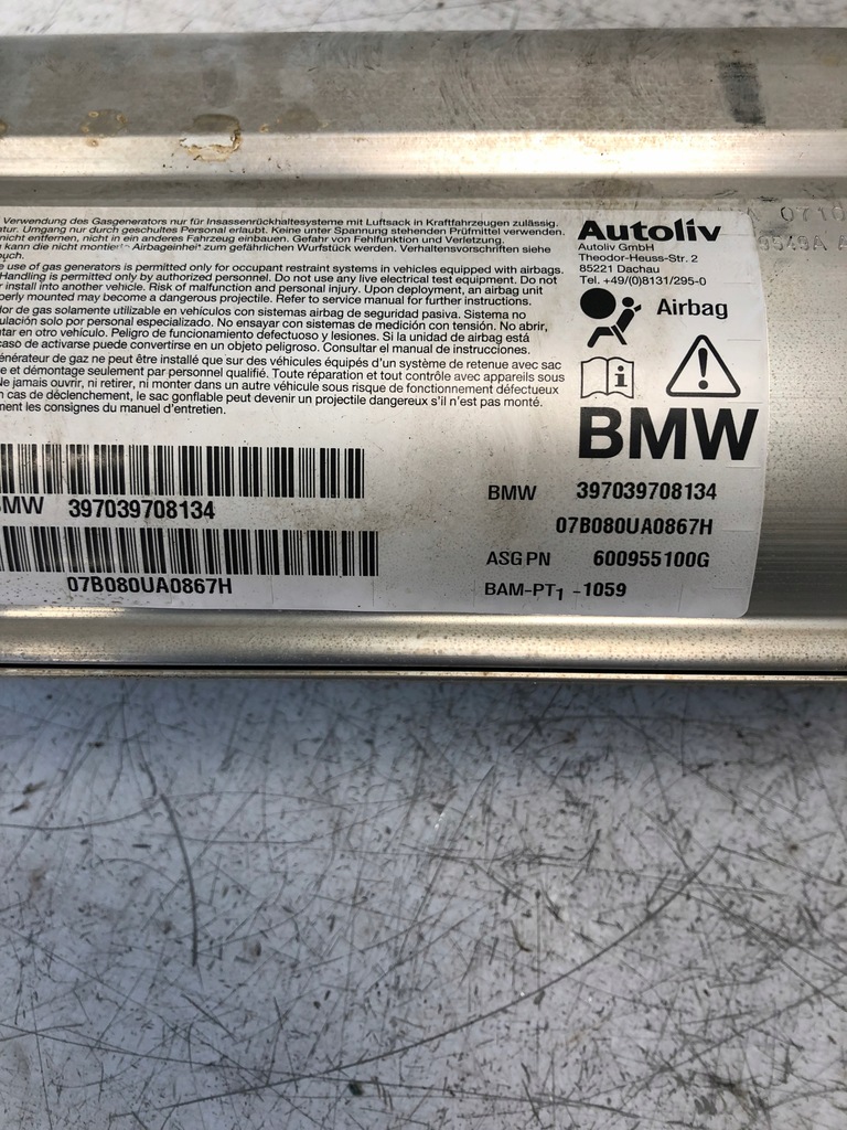 фото №5, Подушка подушка безопасности пассажира bmw e60 e61 lift 9708134