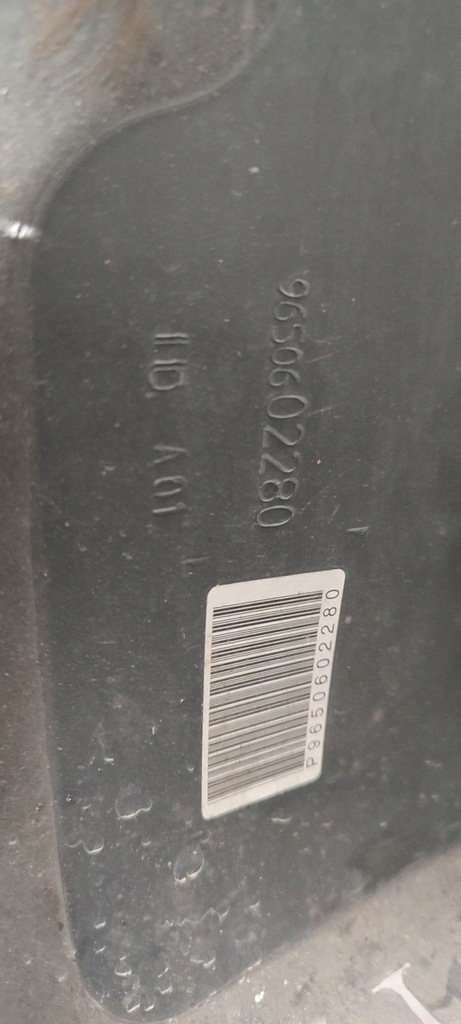 фото №11, Радиатор комплект citroen c5 ii 2,0b