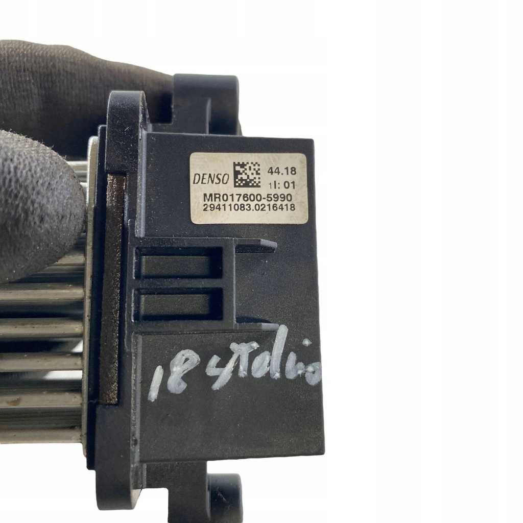 фото №7, Alfa romeo stelvio 2019 резистор / резистор вентилятор обдув