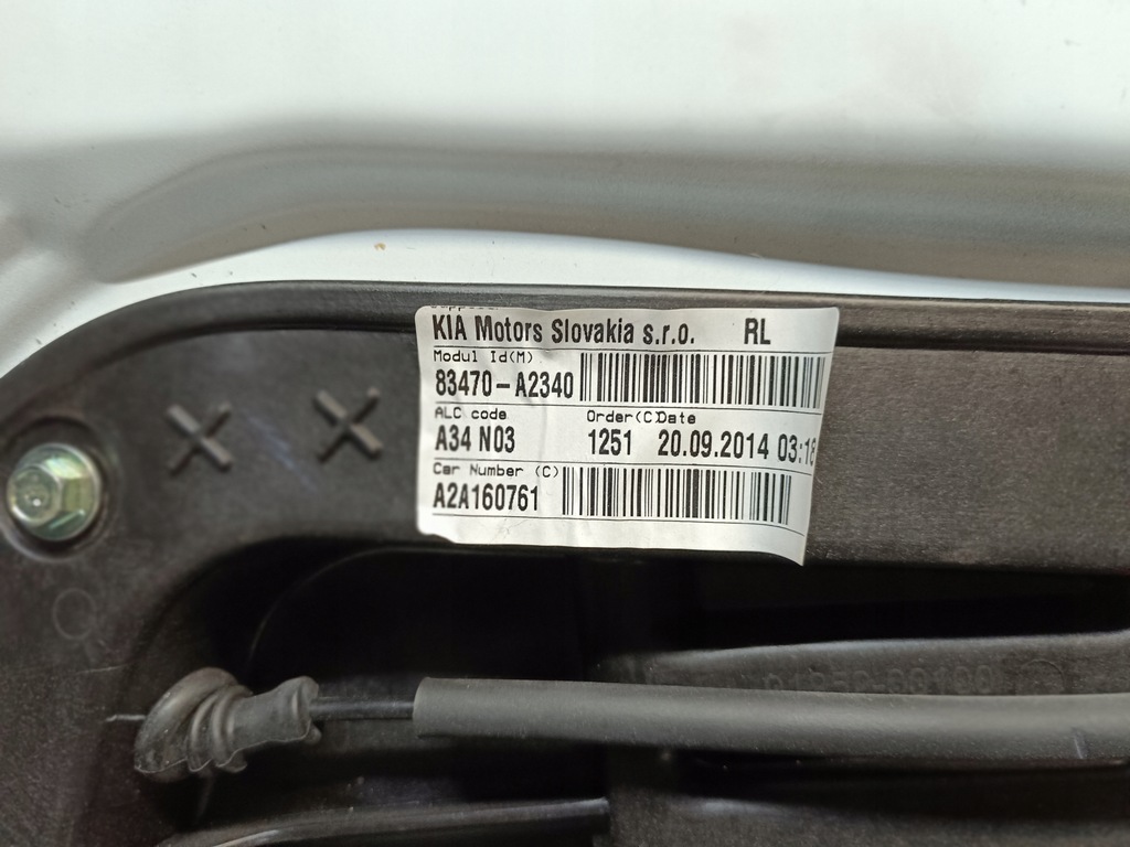 фото №14, Kia ceed ii 2 дверь левая задняя задние kombi