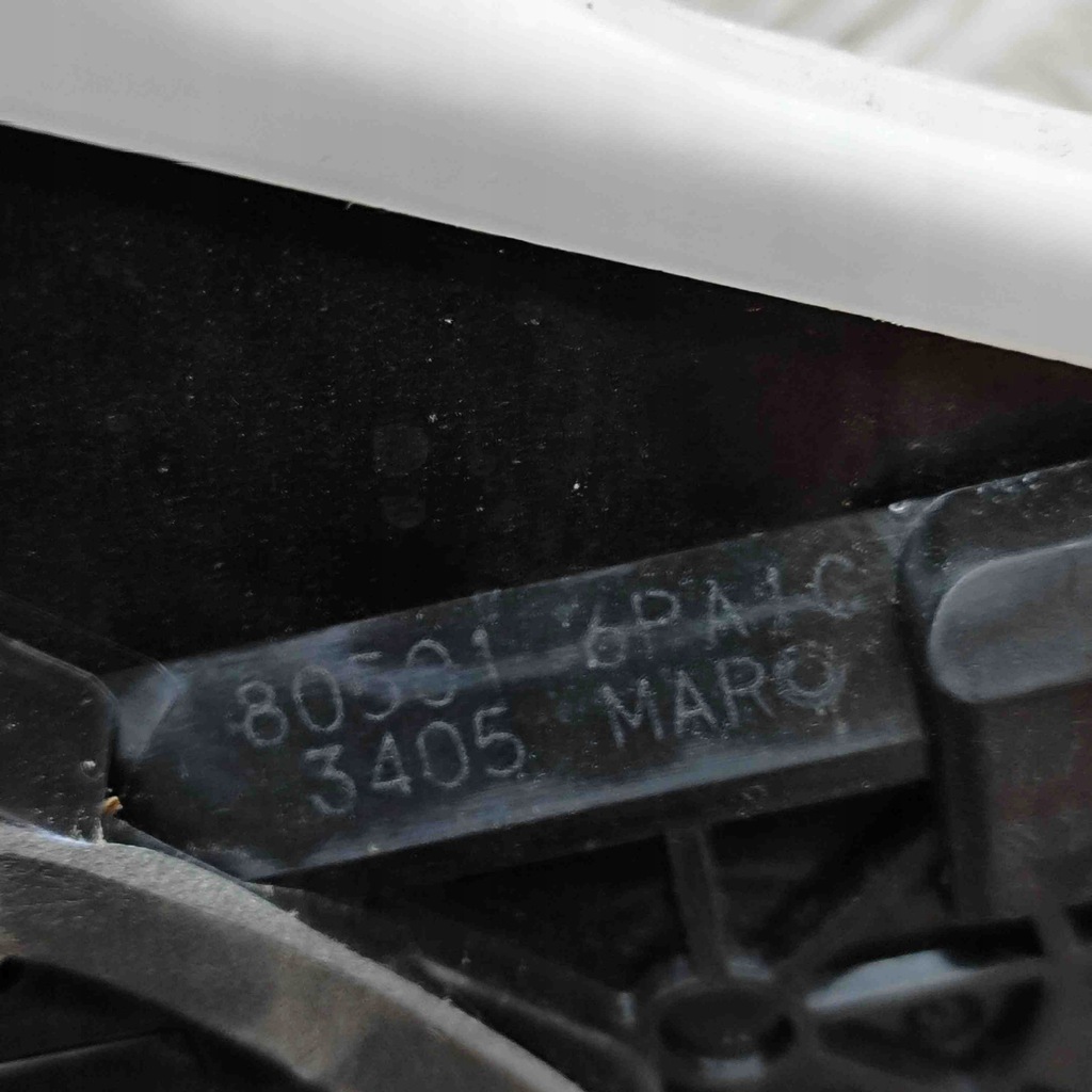 фото №8, Замок лівих передніх двері nissan juke f16 805016pa1c 25583189 1.0l