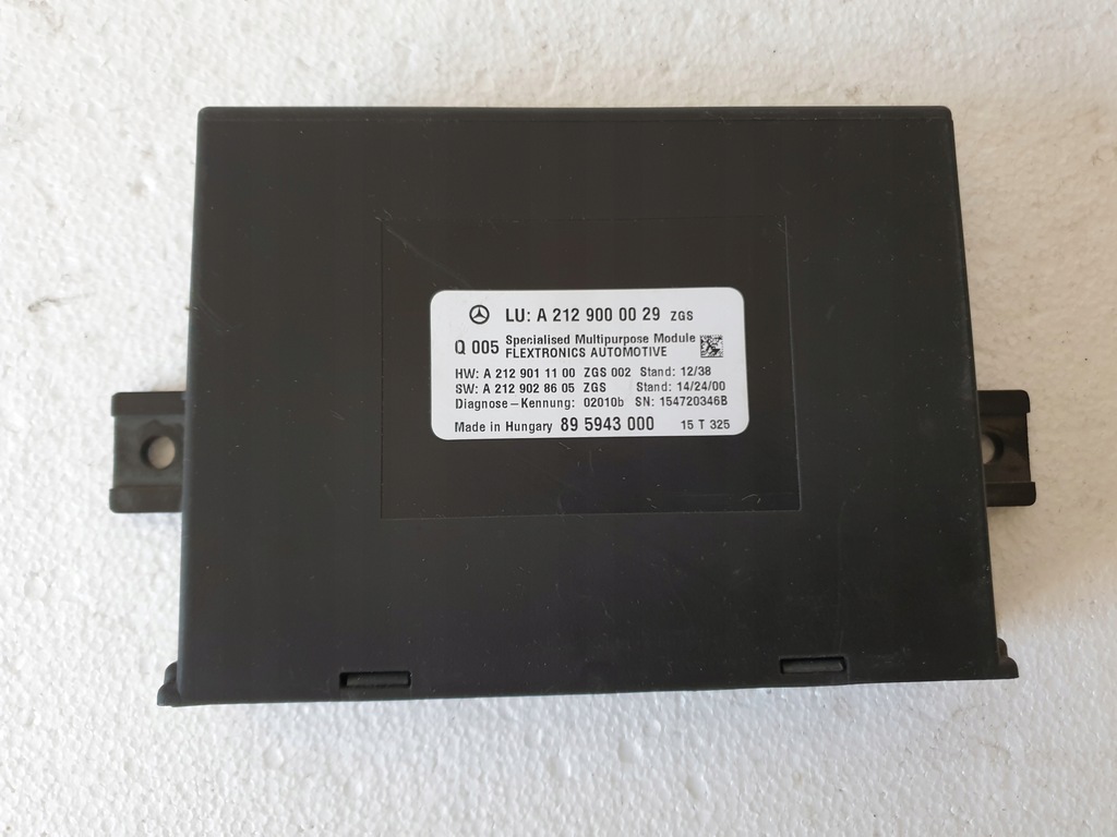 фото №1, Модуль mercedes w212 a2129000029