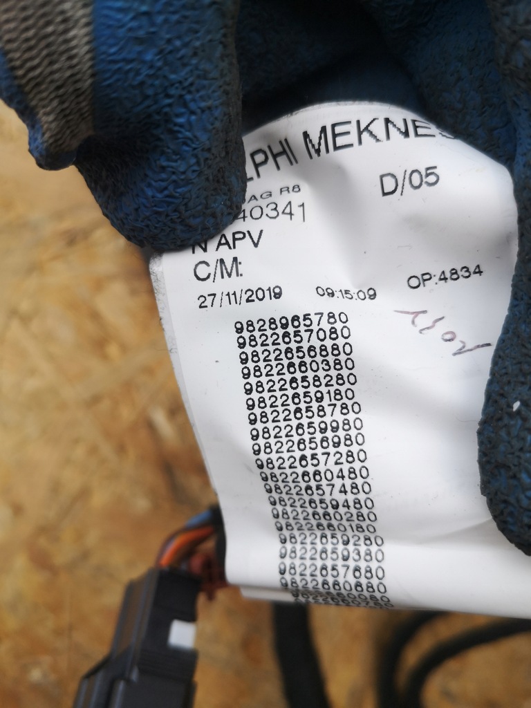 фото №8, Peugeot 508 ii электропроводка панели электропроводка pod панель