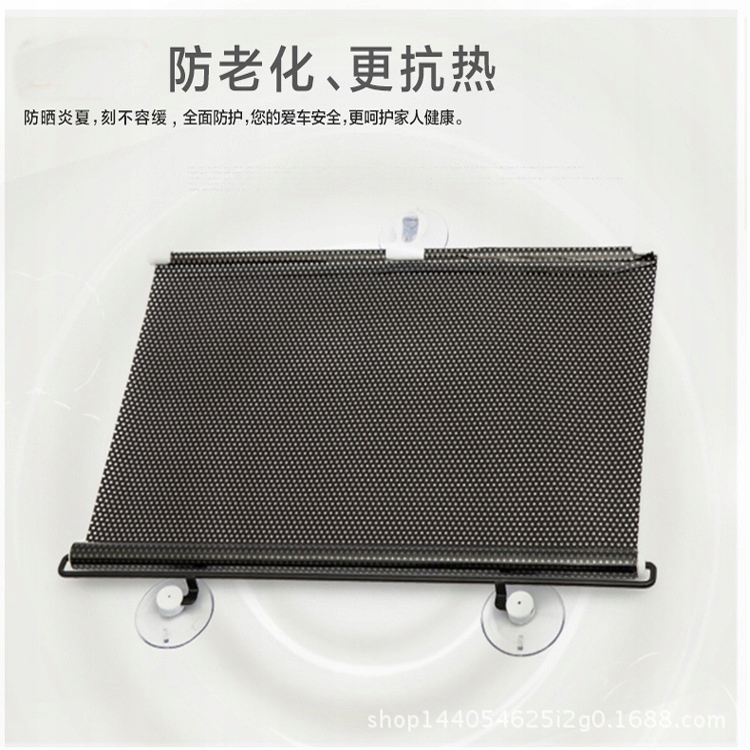 фото №11, Захист szybowe автоматичний шторка szybowe захист передня скло велика