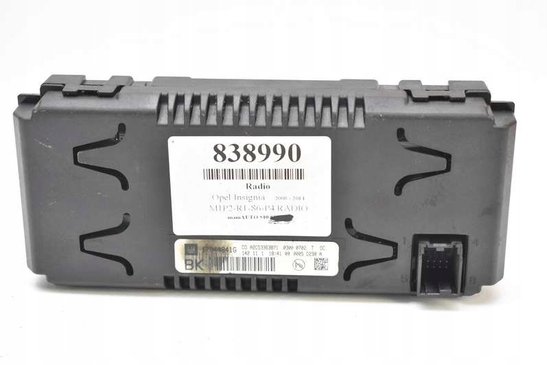 фото №9, Радио радиопроигрыватель 20983513 13321292 13273095 12844841g opel insignia a