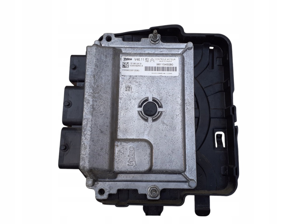 фото №5, Peugeot 208 i 1.2 vti набор стартовый бортовой компьютер блок управления модуль bsi замок зажигания