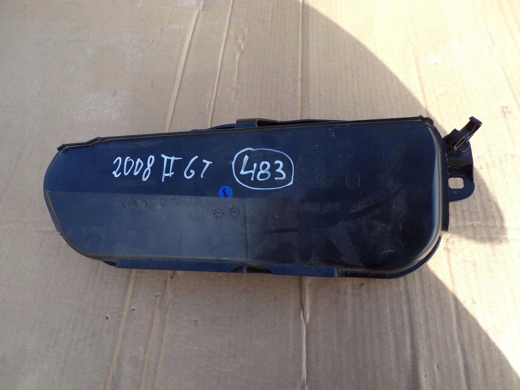 фото №5, Решётка впуск жабо 9826833180 peugeot 2008 ii